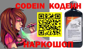 каннабис Чебоксары