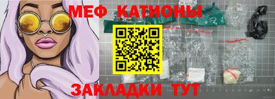 МДПВ Шелехов