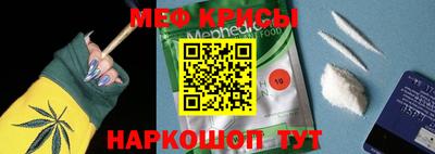 каннабис Чебоксары