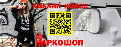 каннабис Чебоксары