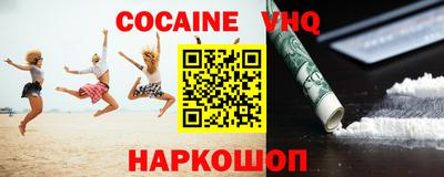 каннабис Чебоксары