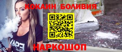 2c-b Чапаевск