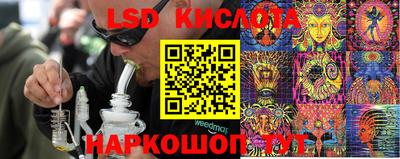 каннабис Чебоксары