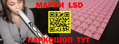 меф VHQ Шебекино