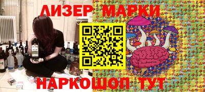каннабис Чебоксары