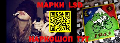 каннабис Чебоксары