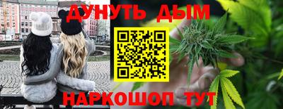 2c-b Чапаевск