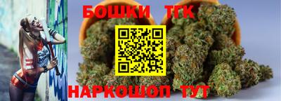 каннабис Чебоксары