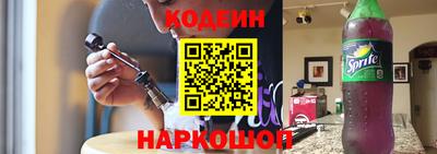 каннабис Чебоксары