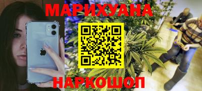 2c-b Чапаевск
