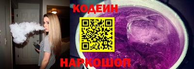 каннабис Чебоксары