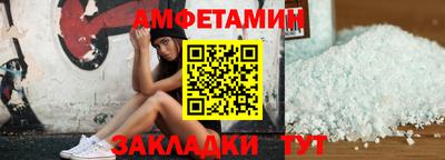 каннабис Чебоксары