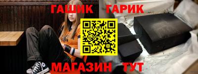 каннабис Чебоксары