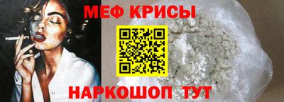 2c-b Чапаевск